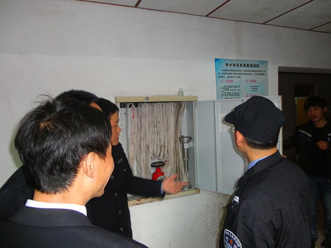 点击浏览下一页