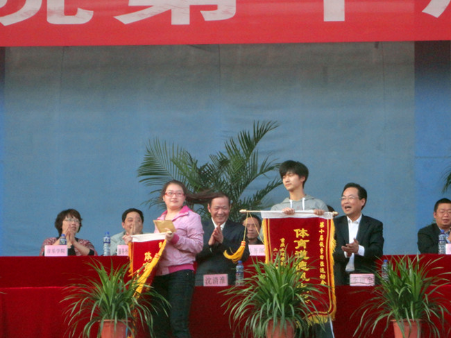 点击浏览下一页