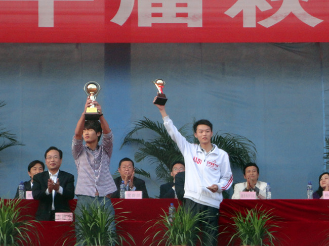 点击浏览下一页