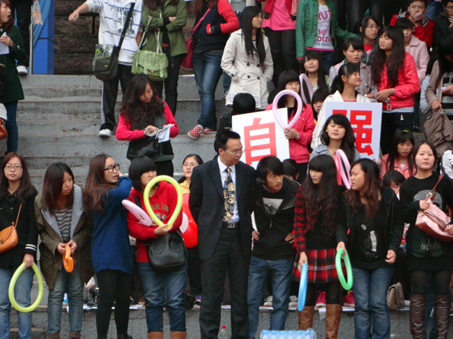 点击浏览下一页