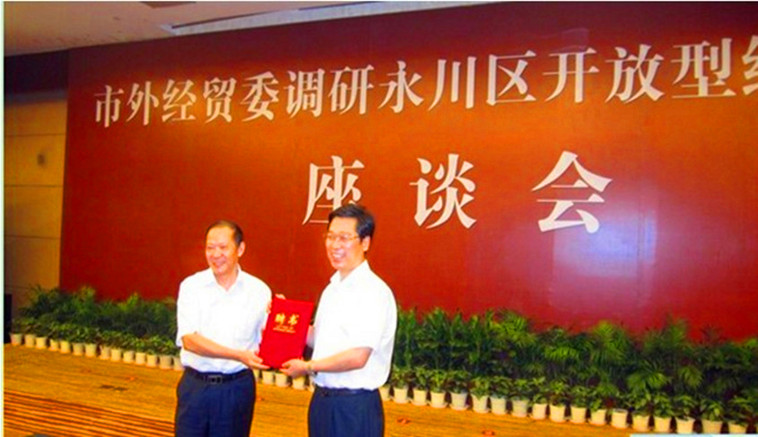 点击浏览下一页