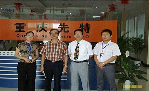 点击浏览下一页