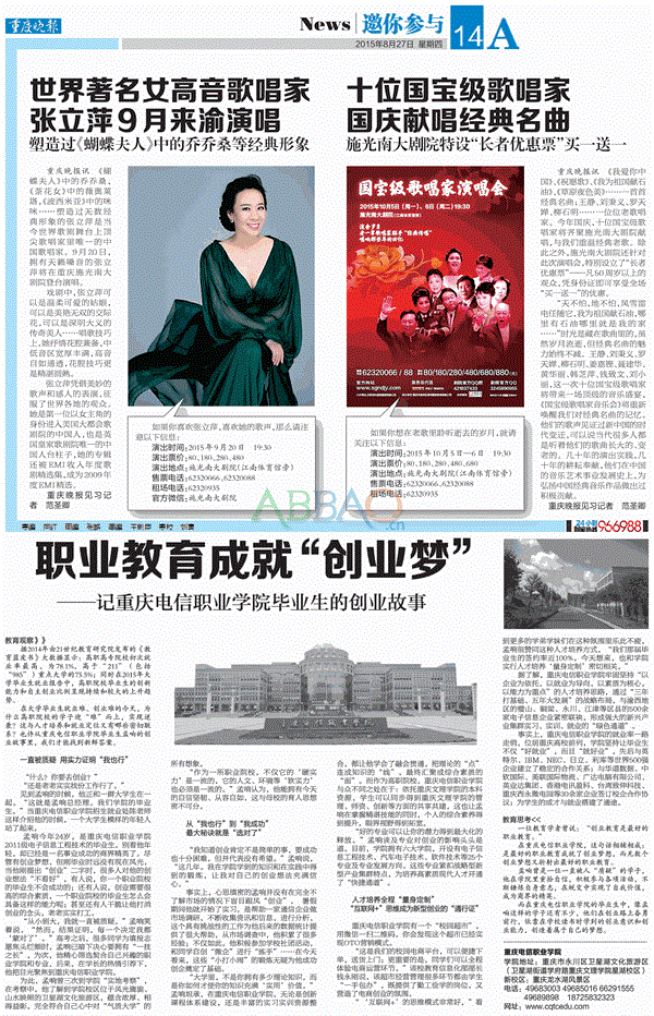 点击浏览下一页