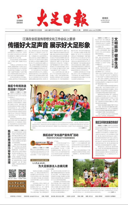 点击浏览下一页