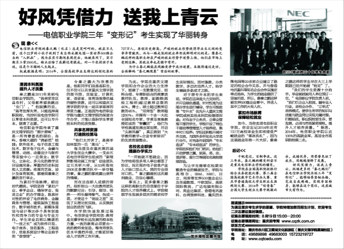 点击浏览下一页