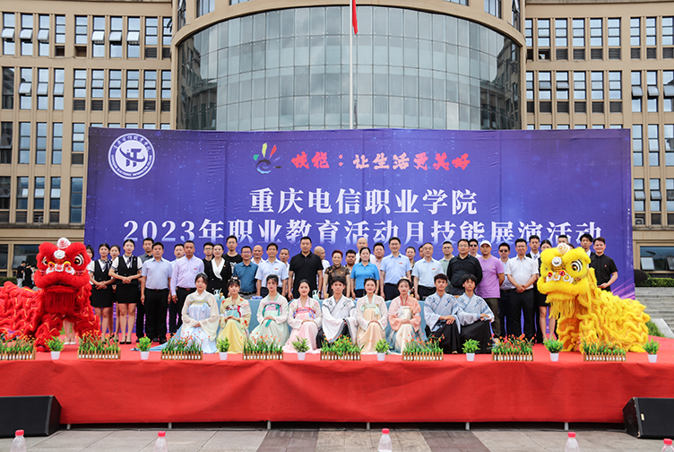 AFDd_1685923954049083524.jpg 大合照2.jpg