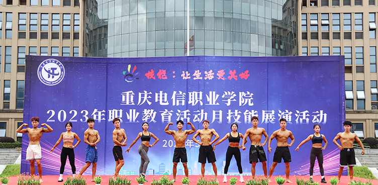 Cycw_1685923922273004107.jpg 健美.jpg