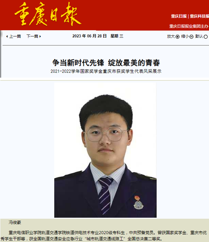 EThu_1687999154780021640.png 02.png