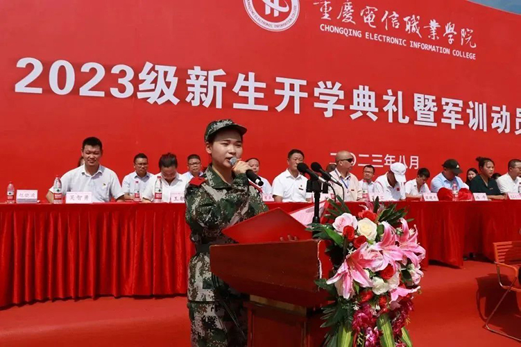 QqkM_1693904801521098513.jpg 640 (7).jpg