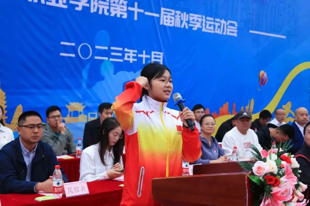 Evop_1698110856329031451.jpg 13-2.jpg