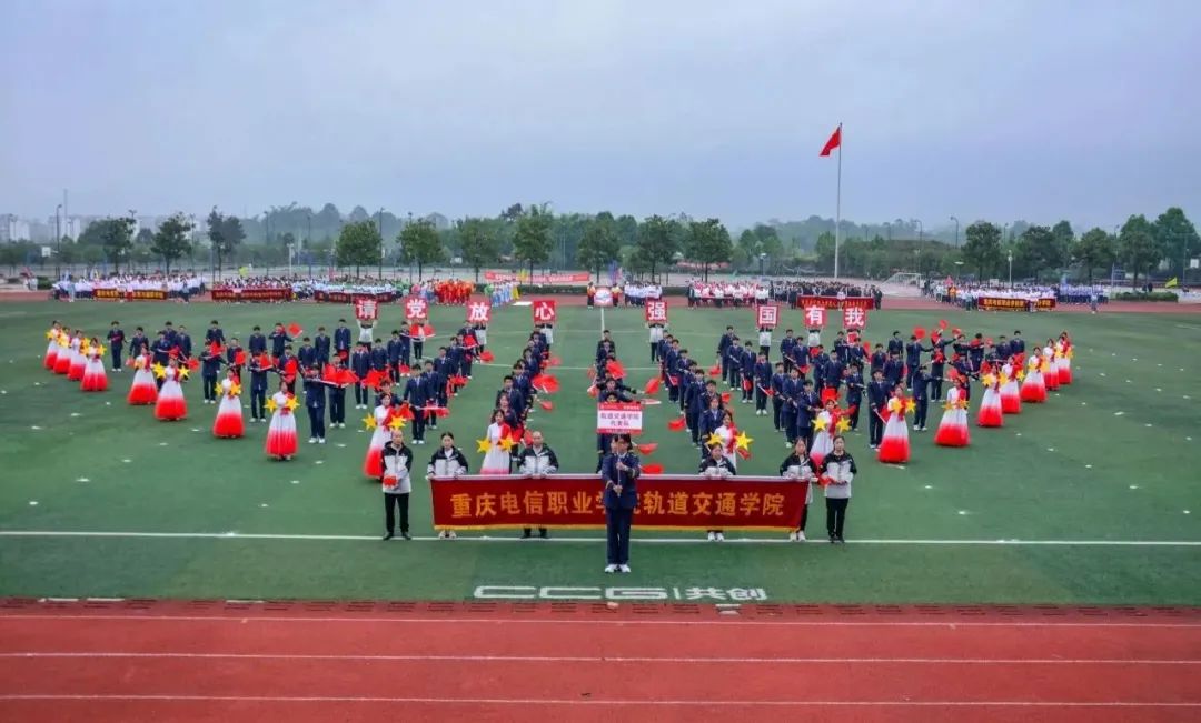 dsPH_1698110724194088684.jpg 9-1.jpg