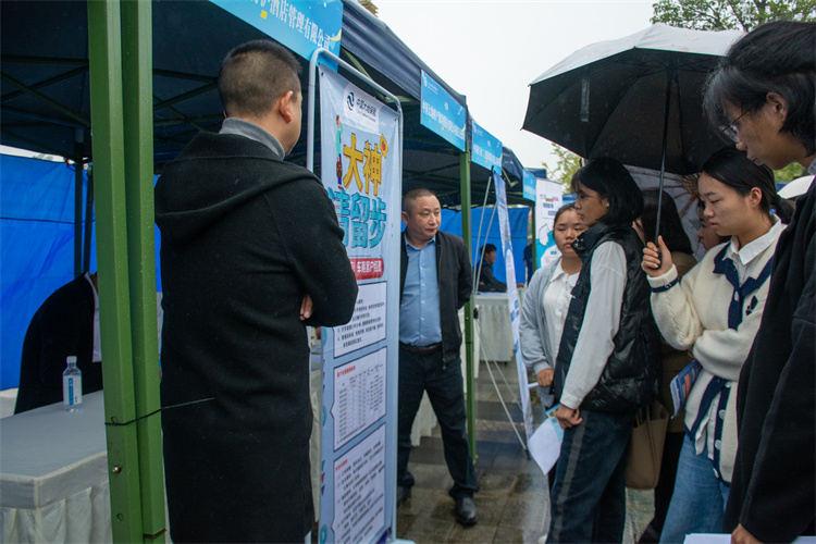 HxiP_1698655956706066150.jpg 1-5.jpg