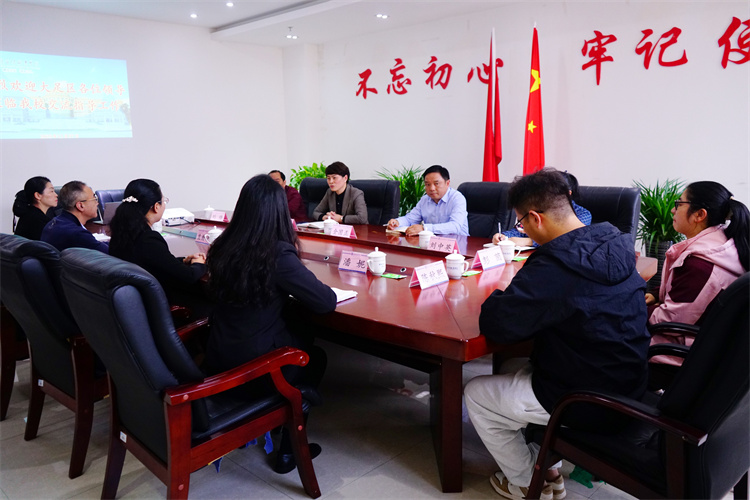 MOXY_1699867551141017438.jpg 易兰莅临调研交流 11.13.jpg