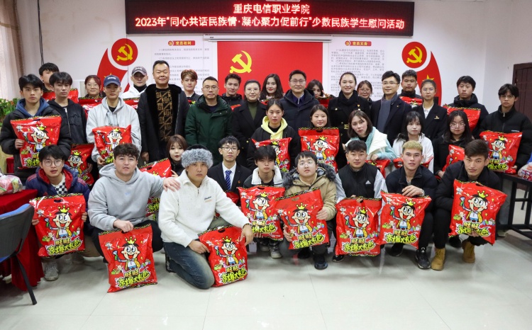 YVxE_1703922296188073383.jpg IMG_5482.jpg