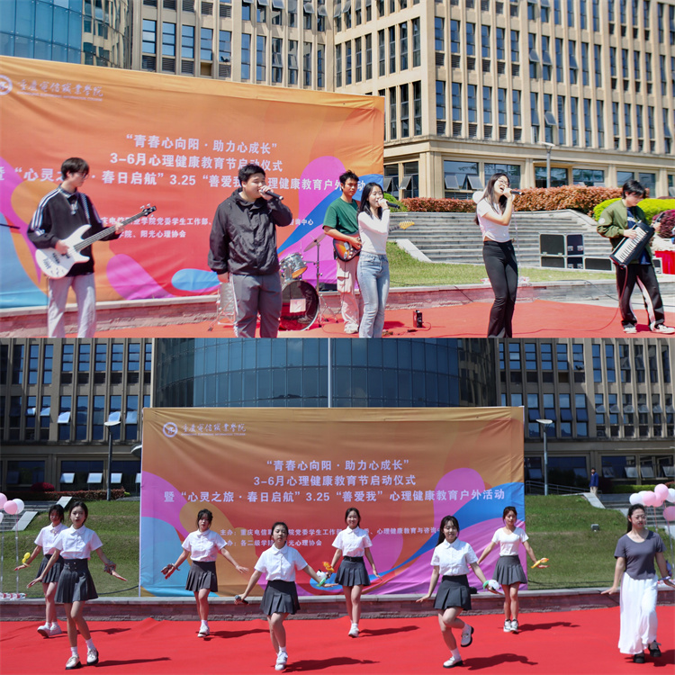 jMZO_1711601449628025798.jpg 开场.jpg