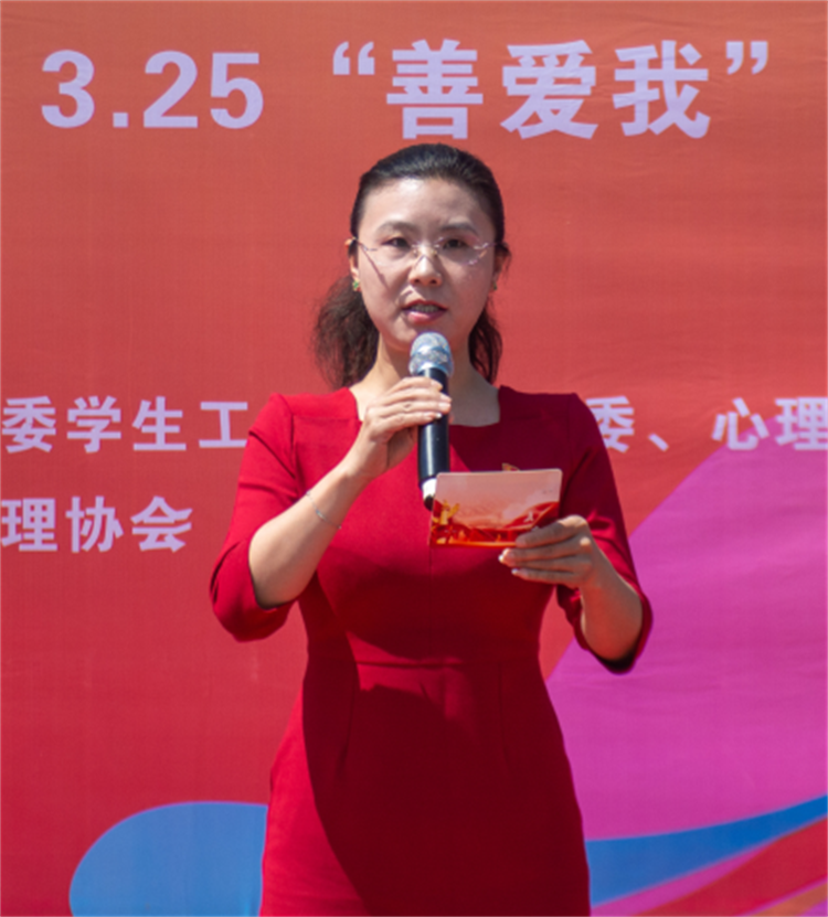 unMv_1711601462462085645.png 代书记讲话.png