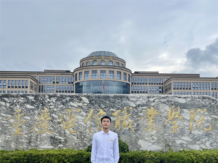 KEzX_1714047256085019133.jpg 3.王超.jpg