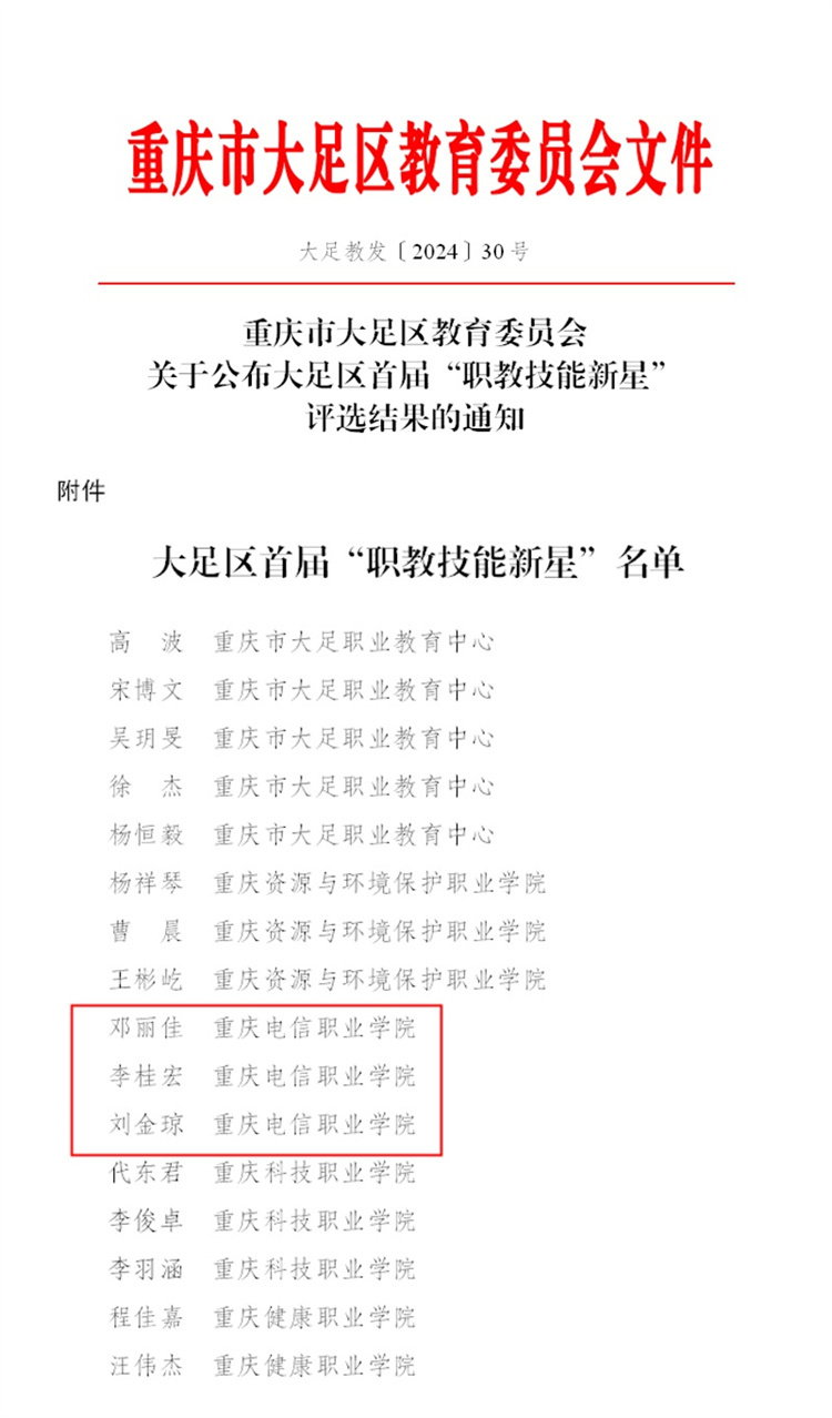 JMBU_1715827228859018046.jpg 01.jpg