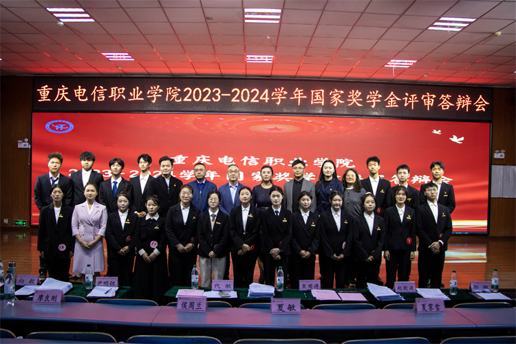 Jxjd_1731232303800009974.jpg 集体大合照.jpg