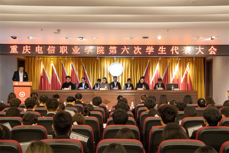 BhxX_1731932763333043331.jpg 2.开幕会 全景图.jpg