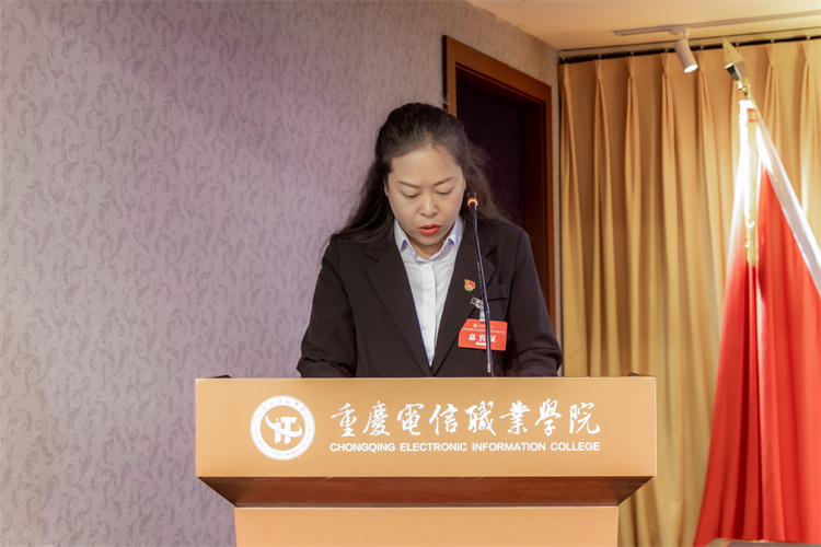 VYAh_1731932729043071133.jpg 1.预备会 杨晓娟.jpg