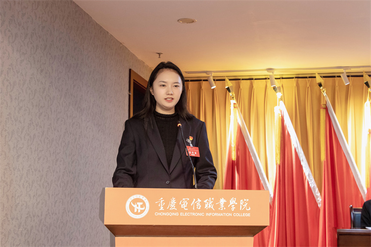 xWvH_1731932800717053621.jpg 2.开幕会 潘妮.jpg