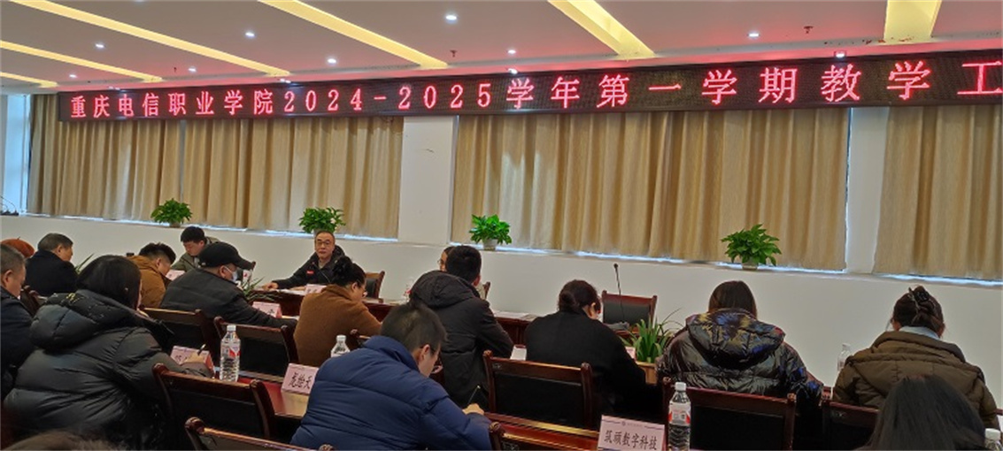 LDts_1737195292924094423.jpg 01.jpg