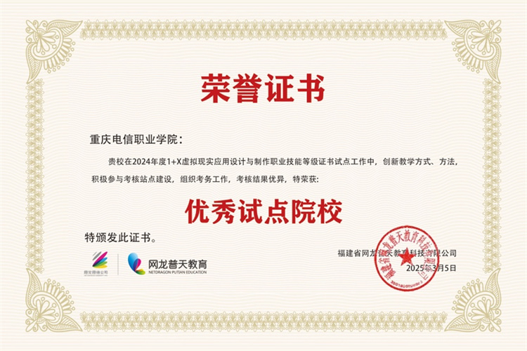 ytbW_1741852478016092838.jpg 图片.jpg