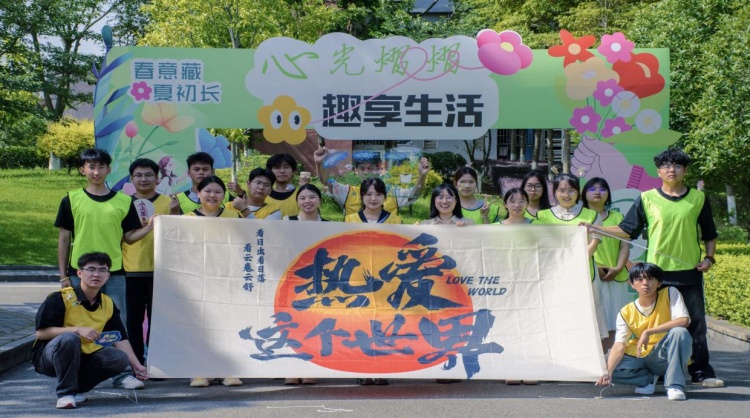 caCR_1747982830853006450.jpg 4.jpg