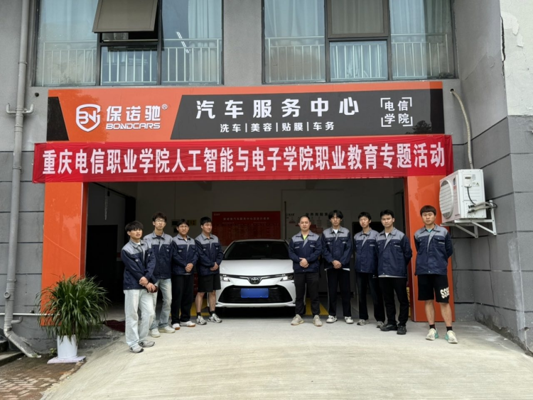 FJGn_1749003071893048705.png 人工.png