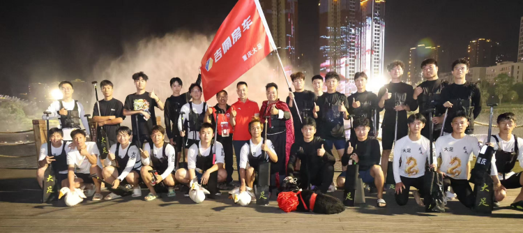 tsjz_1749002997530071180.png 体院 (2).png