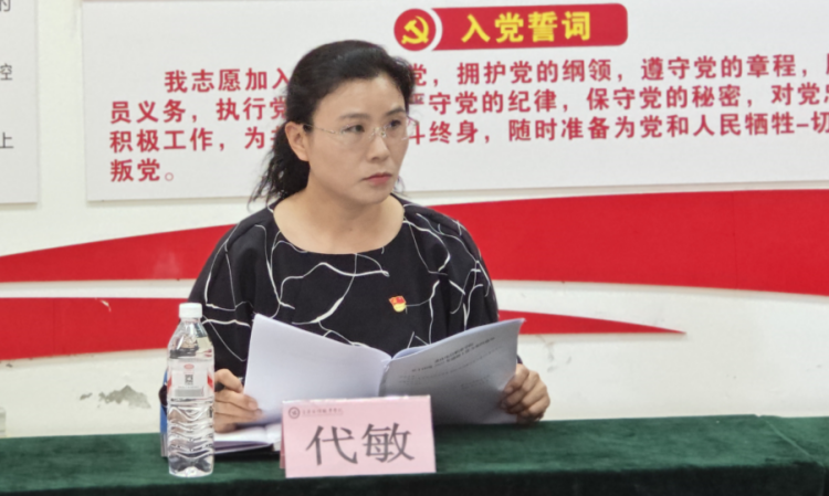 djeG_1750292138186016954.png 图片1.png