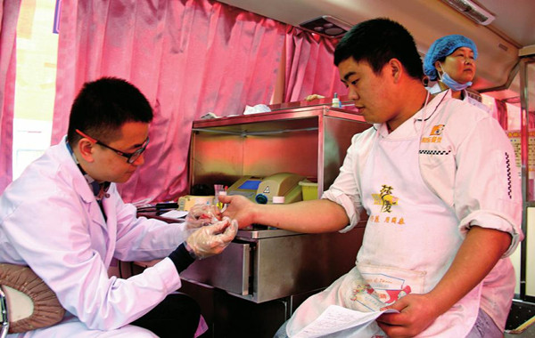 1445843113359043285.jpg 1.jpg