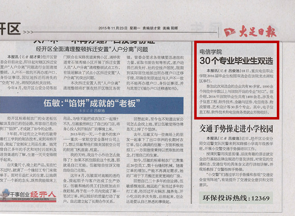 1448264436306063802.jpg 11.jpg