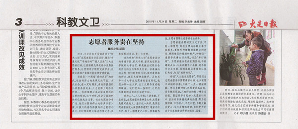 1448502201799049427.jpg 1.jpg