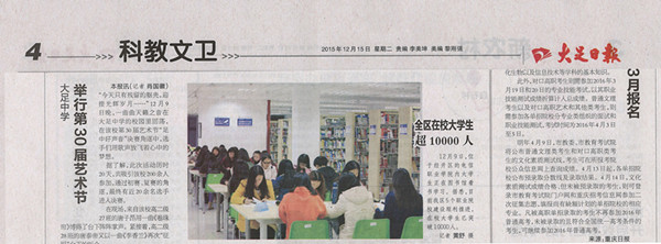 1450169230354065814.jpg 2.jpg