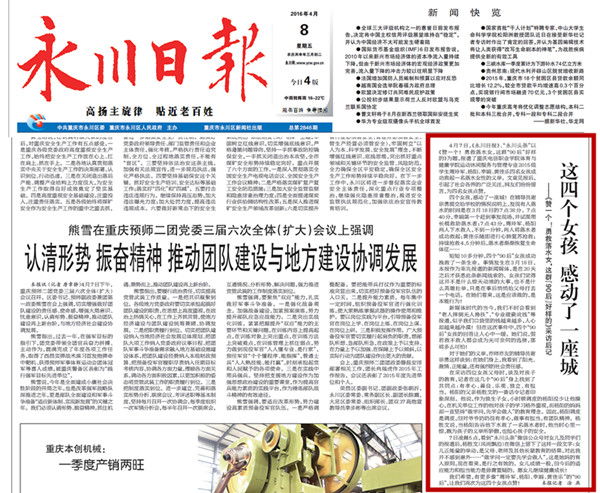 1460078868563085212.jpg 1.jpg