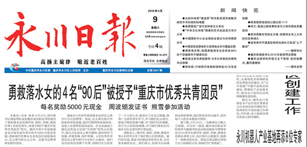 1460207339161006799.jpg 1.jpg