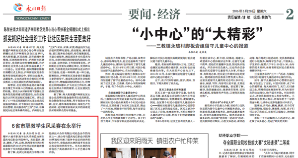 1464654961344016004.png 1.png