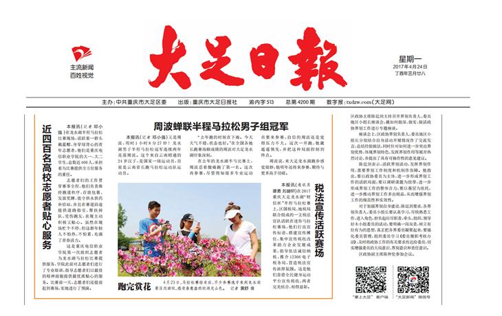 1495095878397063068.jpg 1213.jpg