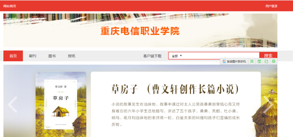 1505354714135048024.png 1.png