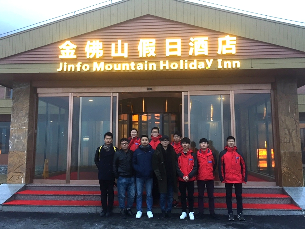 1515633939712097851.jpg QQ图片20180108105642_看图王.jpg