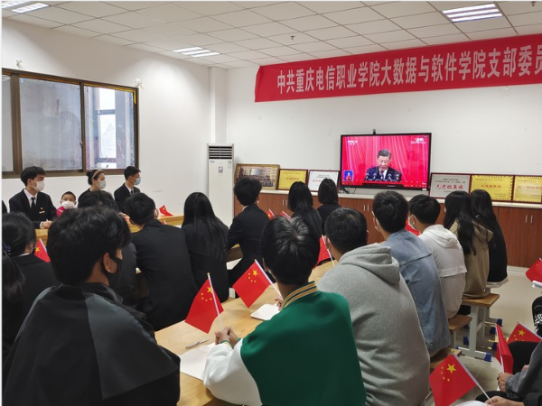 1668517526159009239.png 640.png